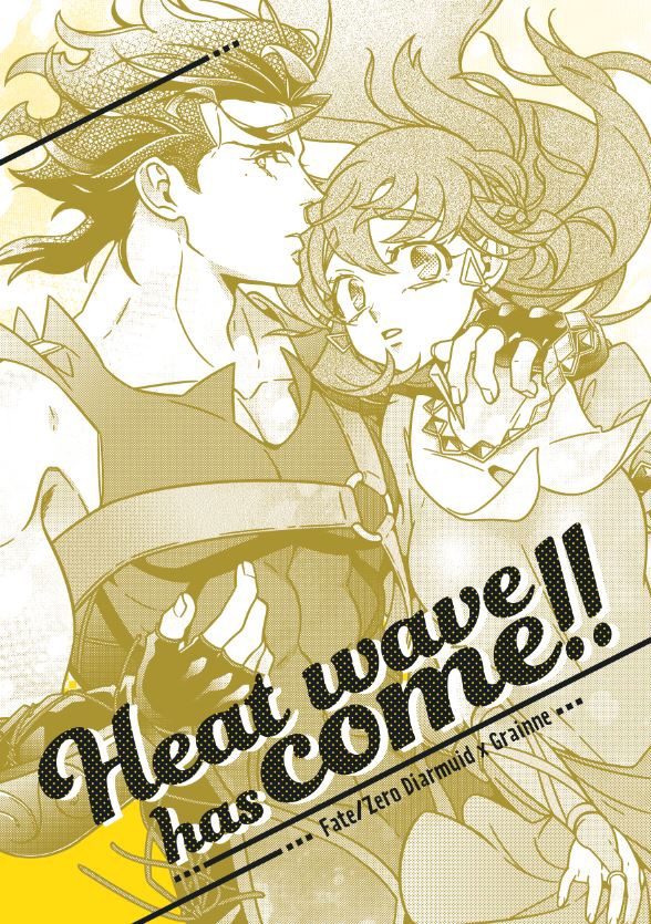 Heat wave has come!!