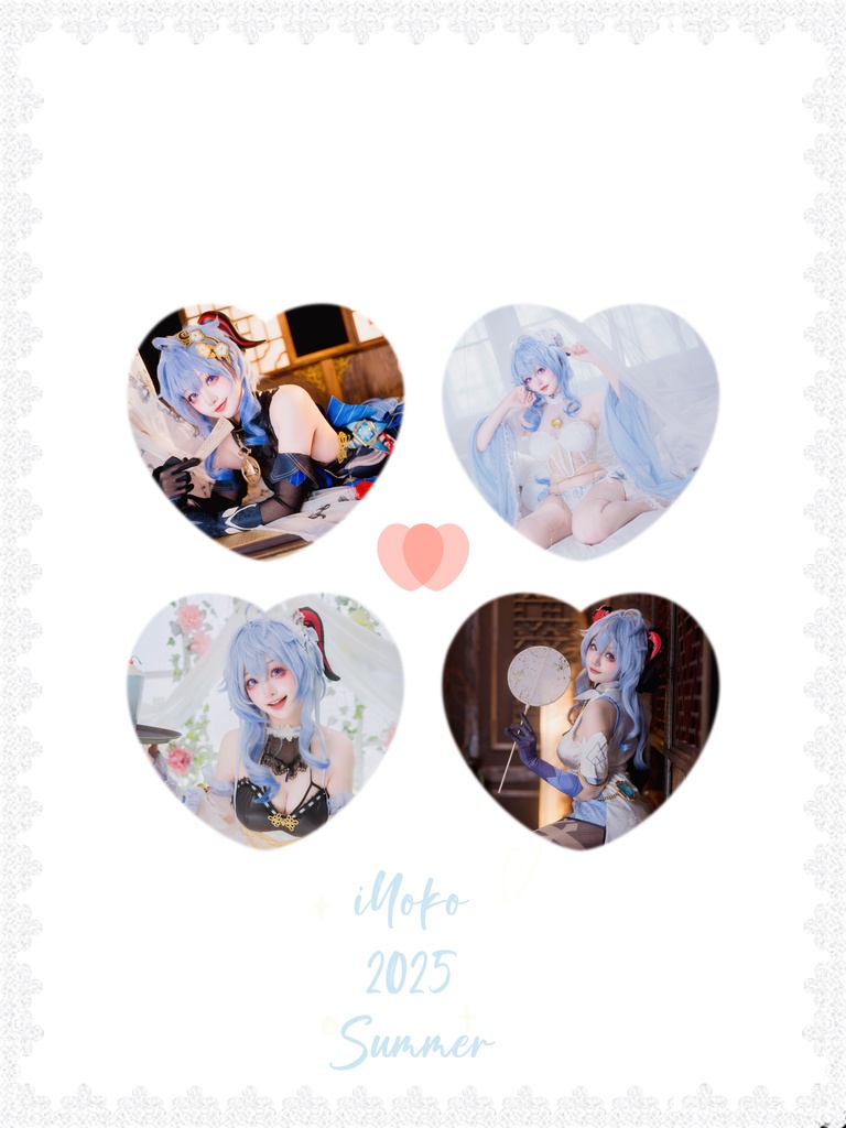 【C106新刊】コスプレ写真集 原神-甘雨『MOONVEIL』