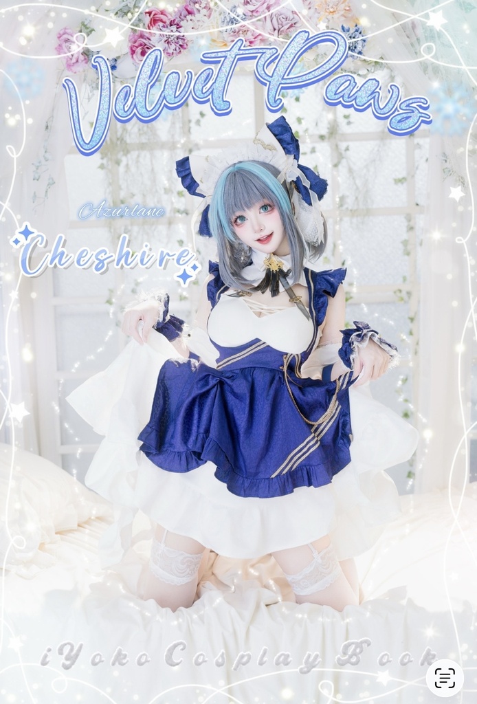 【コスホリ44新刊】チェシャー 「Velvet Paws」