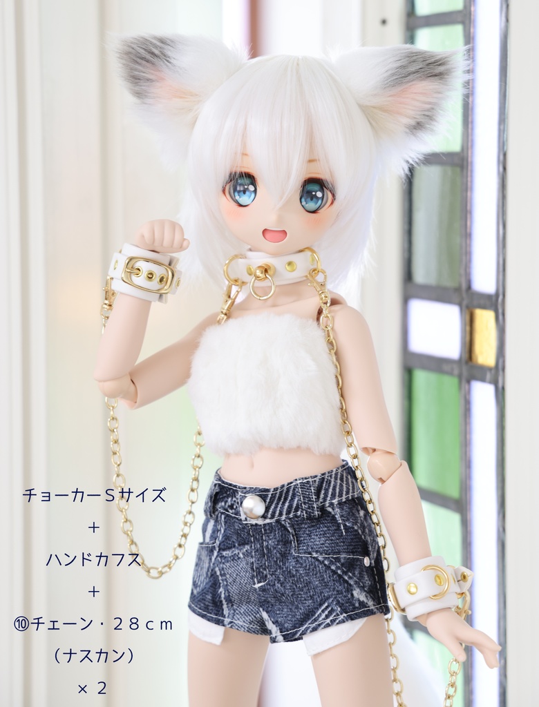 ゴールドチェーン⑪~⑮