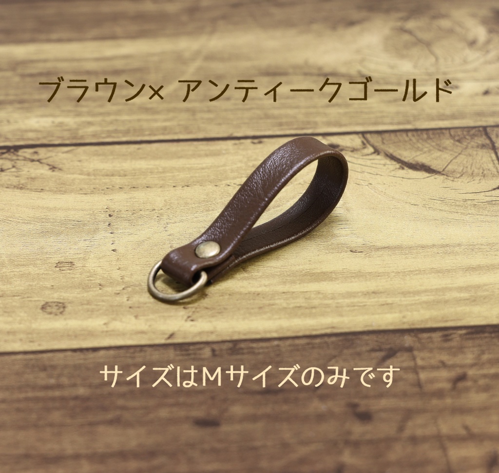 ハンドル