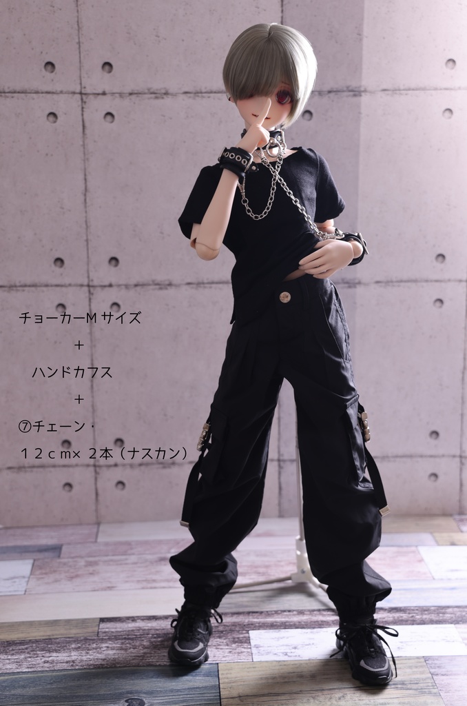 ハンドカフス2個セット