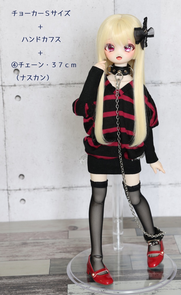 ハンドカフス2個セット