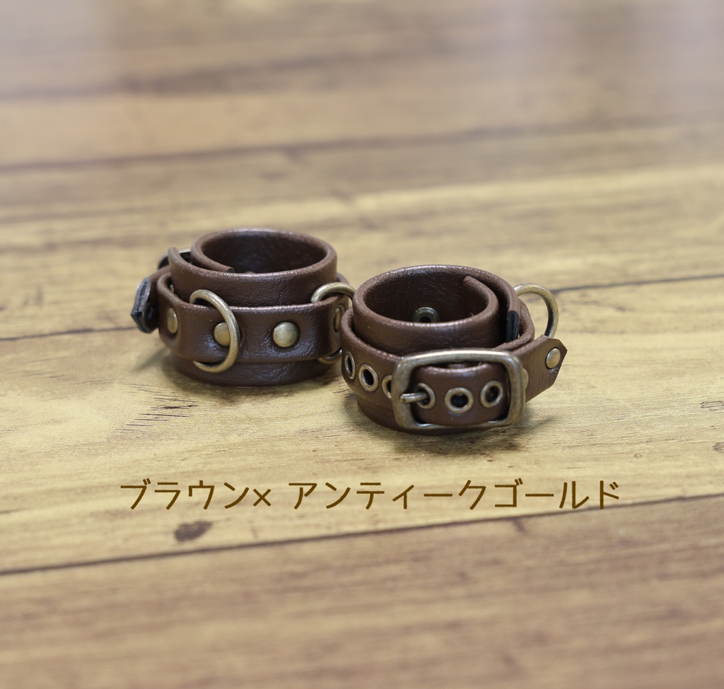 ハンドカフス２個セット