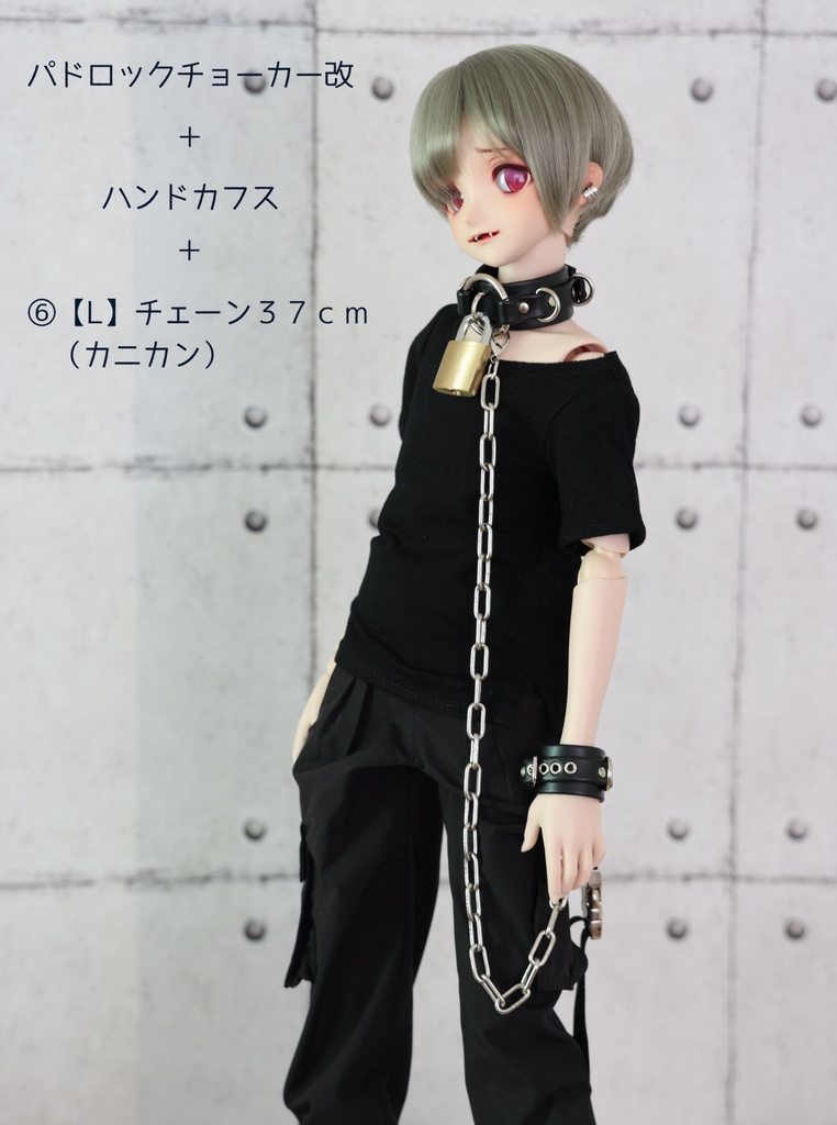 ハンドカフス2個セット