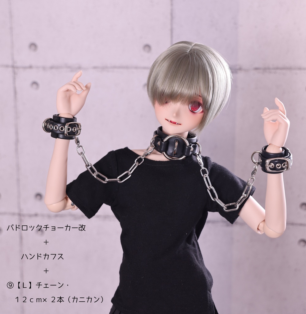 ハンドカフス2個セット