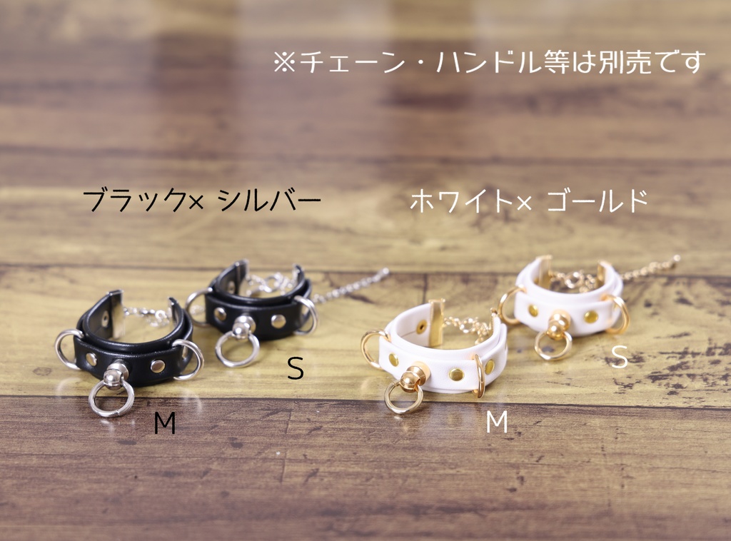 チョーカー