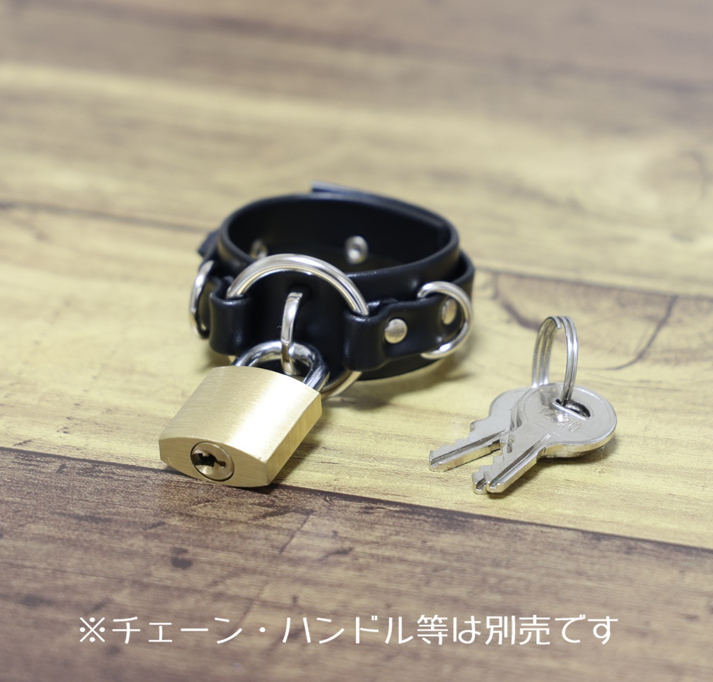 パドロックチョーカー改