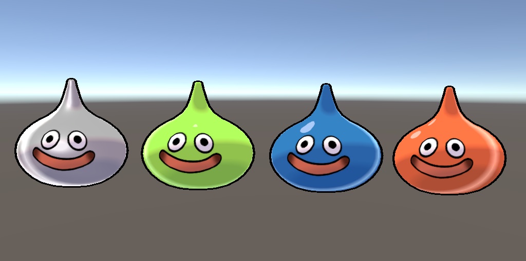 スラ〇ムセット