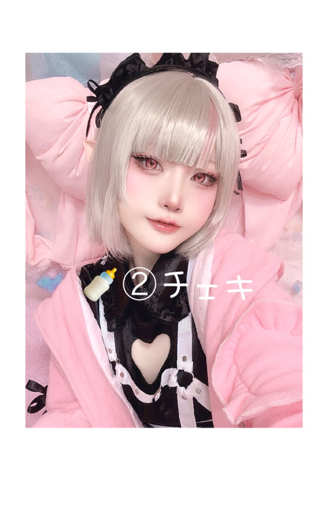 Sweetmare コスプレ写真集