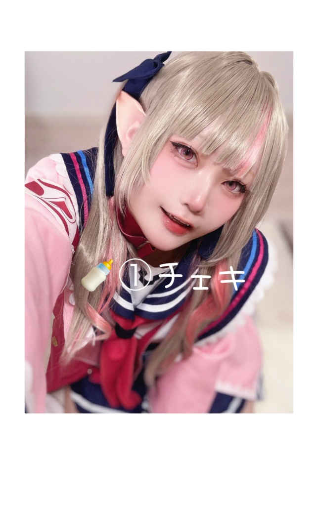 Sweetmare コスプレ写真集