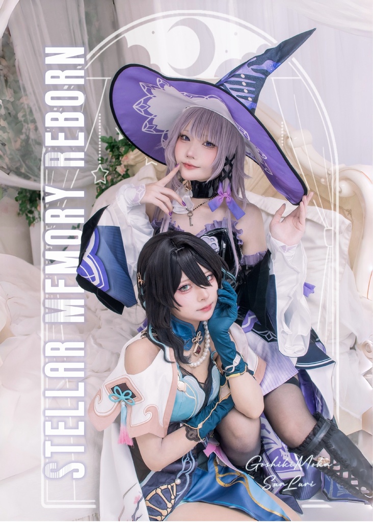 STELLAR MEMORY REBORN