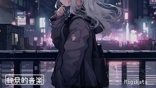  フリーbgm ‐Looking for you‐（Lo-fi,mellow, chill,relax-beats）