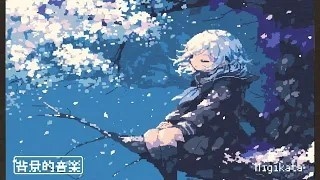 [フリーLo-fibgm]-Sakura‐ 