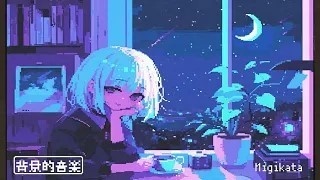 [フリーLo-fibgm]-Love you‐ 