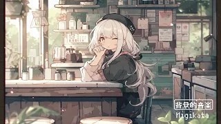 [フリーLo-fibgm]-Plants‐