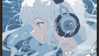 [フリーLo-fibgm]-Breath‐ 