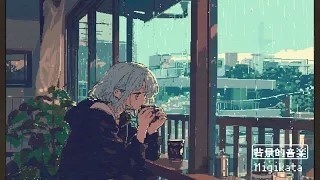 [フリーLo-fibgm]-Late Night‐