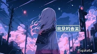 フリーLo-fibgm-Goodnight-