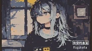 【FREE】Serenade