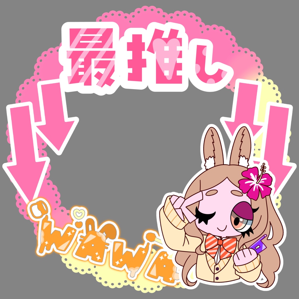 【アイコンリング】レースリング
