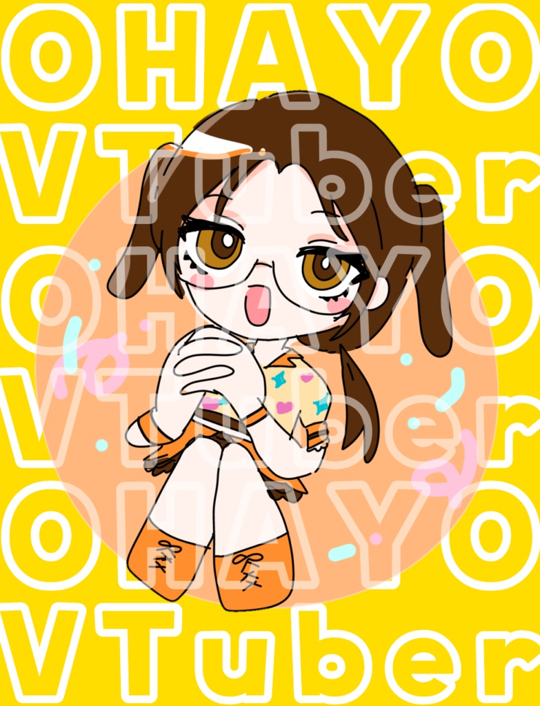 【おはV素材】文字のみシンプル