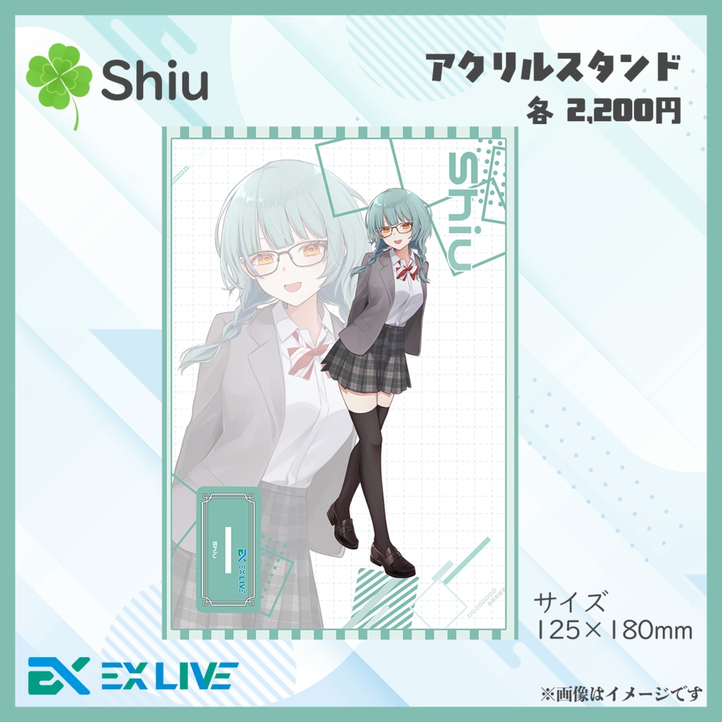 EX LIVE 3周年記念 アクリルスタンド(単品)