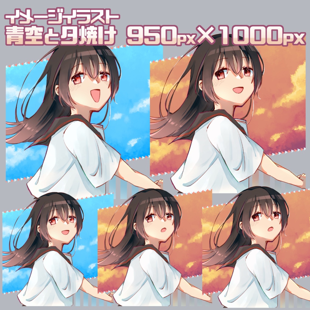 【女子学生アイコン・イラスト】05.彼方あさ