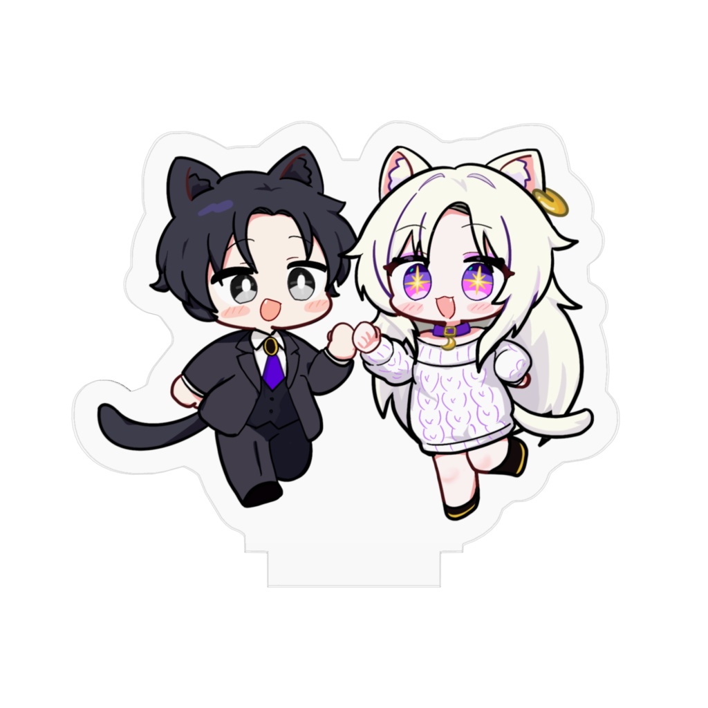 攻略夫婦猫にゃんにゃんアクスタ