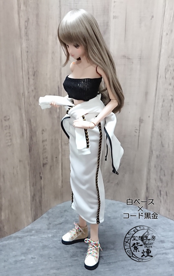 Smart Doll ジャージ ボトムス ロングスリットスカート (単品)