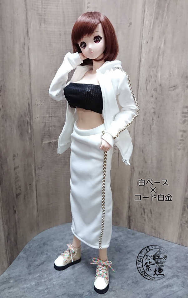 Smart Doll ジャージ ボトムス ロングスリットスカート (単品)