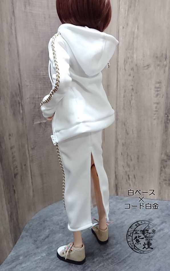Smart Doll ジャージ ボトムス ロングスリットスカート (単品)