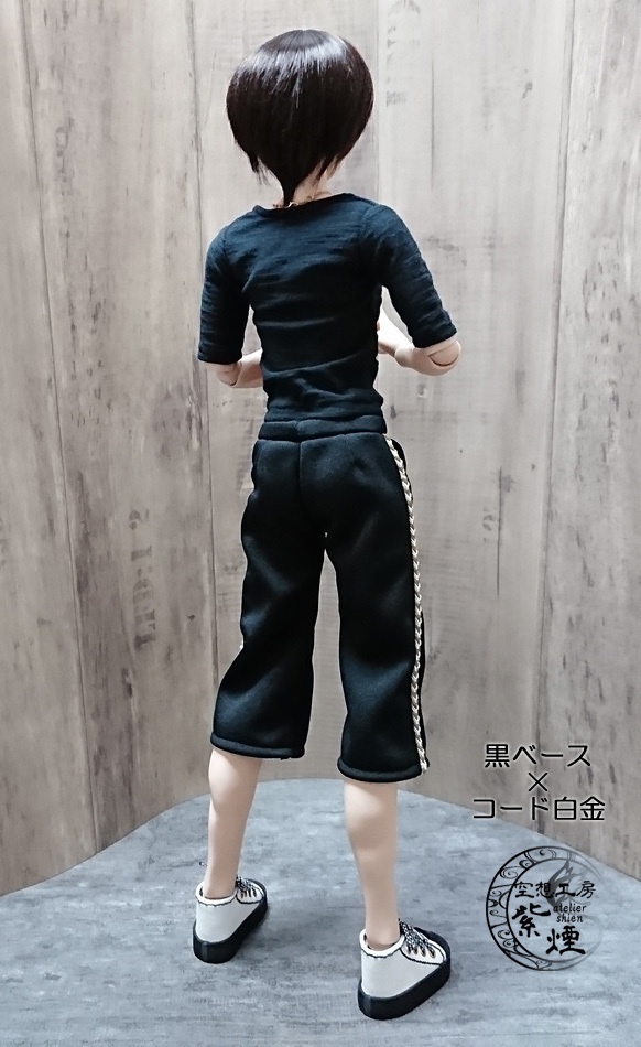 Smart Doll ジャージ ボトムス ハーフパンツ (単品)