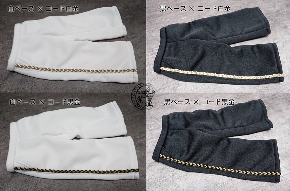 Smart Doll ジャージ ボトムス ハーフパンツ (単品)