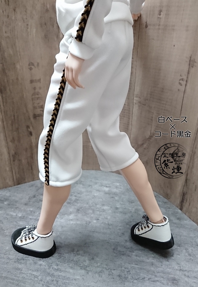 Smart Doll ジャージ ボトムス ハーフパンツ (単品)