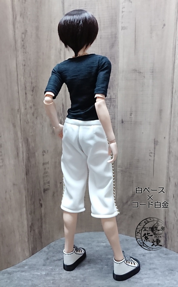 Smart Doll ジャージ ボトムス ハーフパンツ (単品)