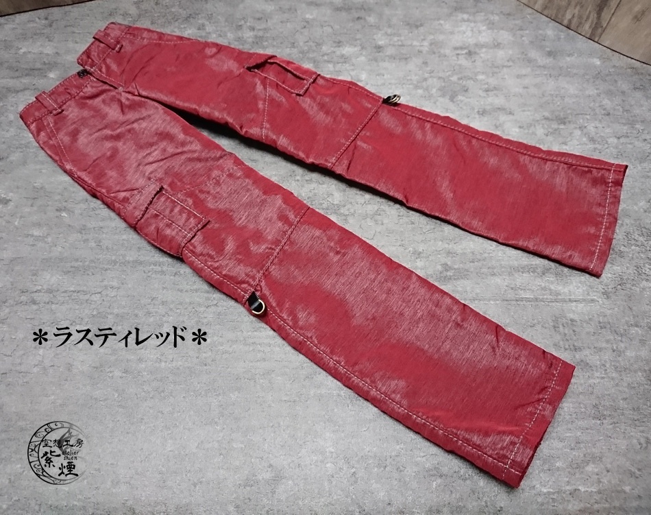 Smart Doll カーゴパンツ