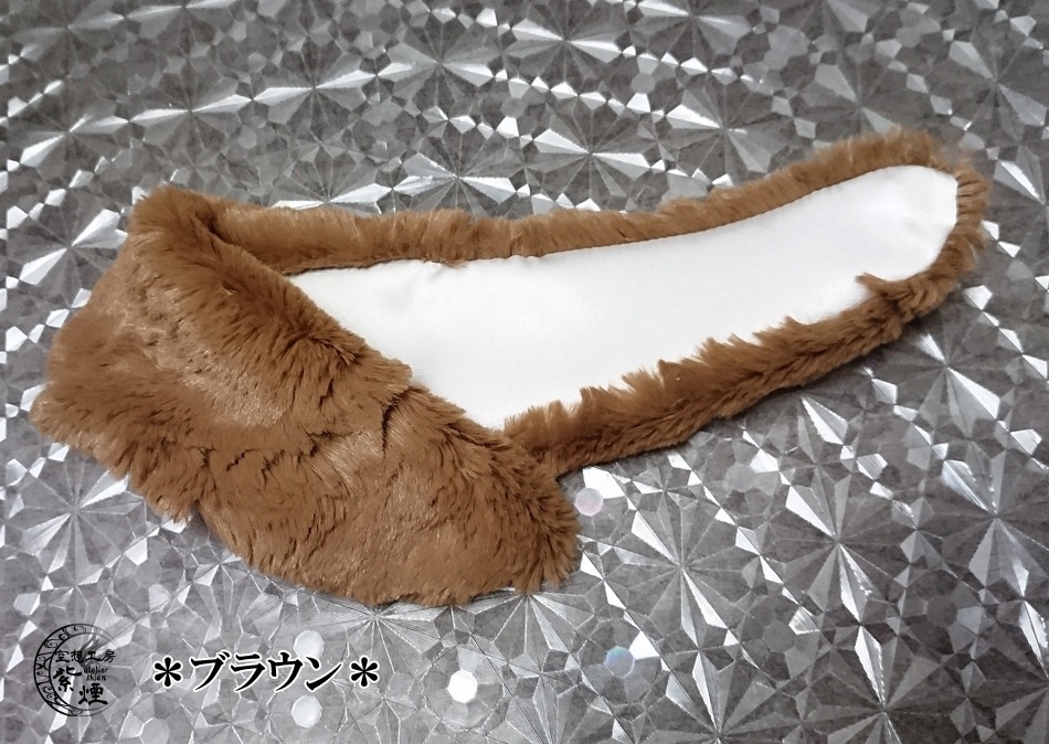 Smart Doll ファーショール (マグネット留め)