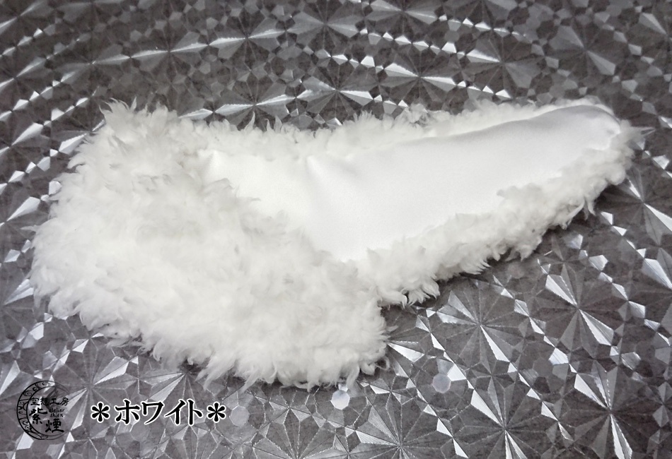 Smart Doll ファーショール (マグネット留め)