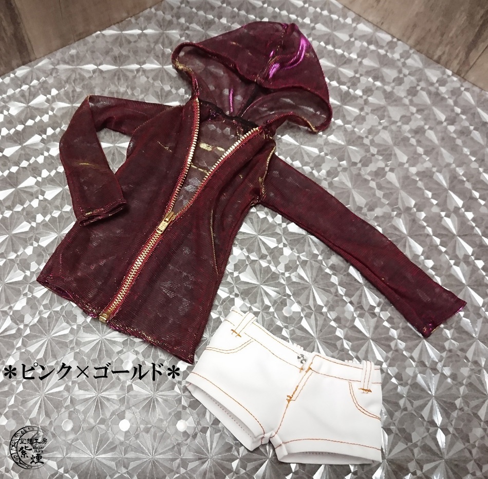 Smart Doll ラッシュガード&ショートパンツセット