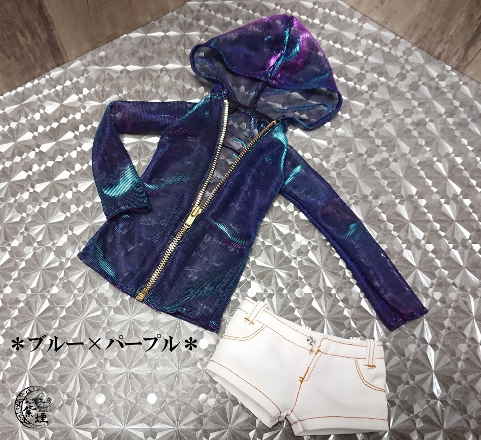 Smart Doll ラッシュガード&ショートパンツセット