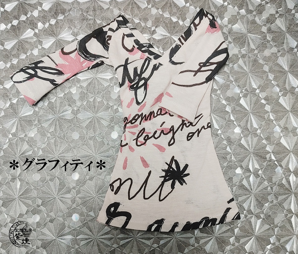 Smart Doll 七分袖カットソー