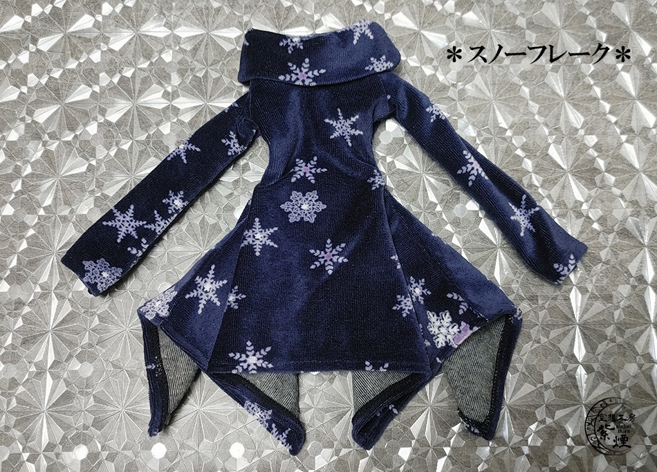 ※終了※ MDD スクエアニットワンピース (限定)