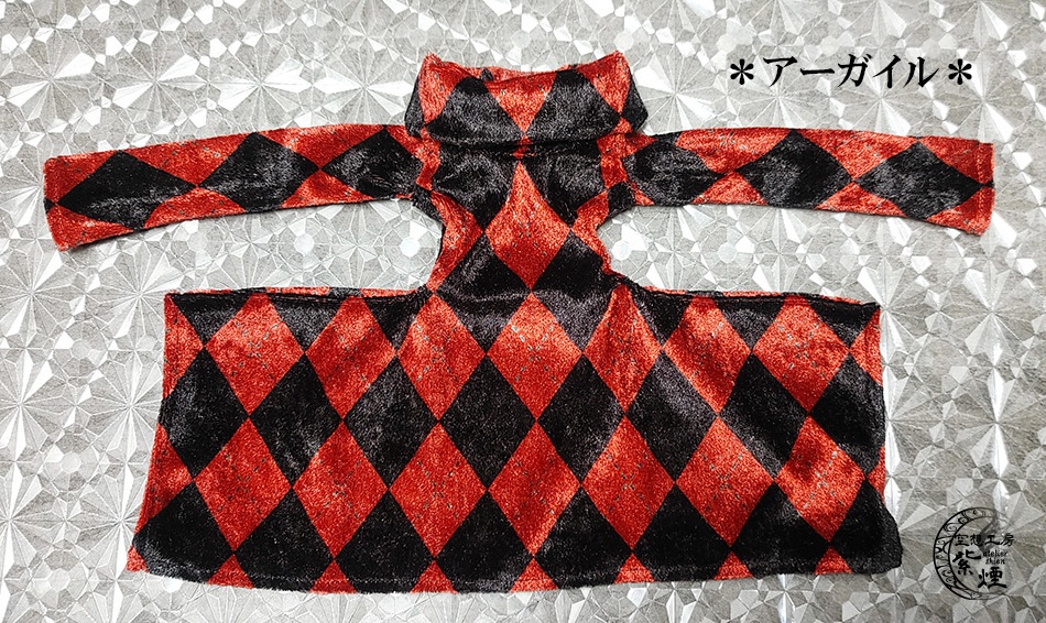 ※終了※ MDD スクエアニットワンピース (限定)