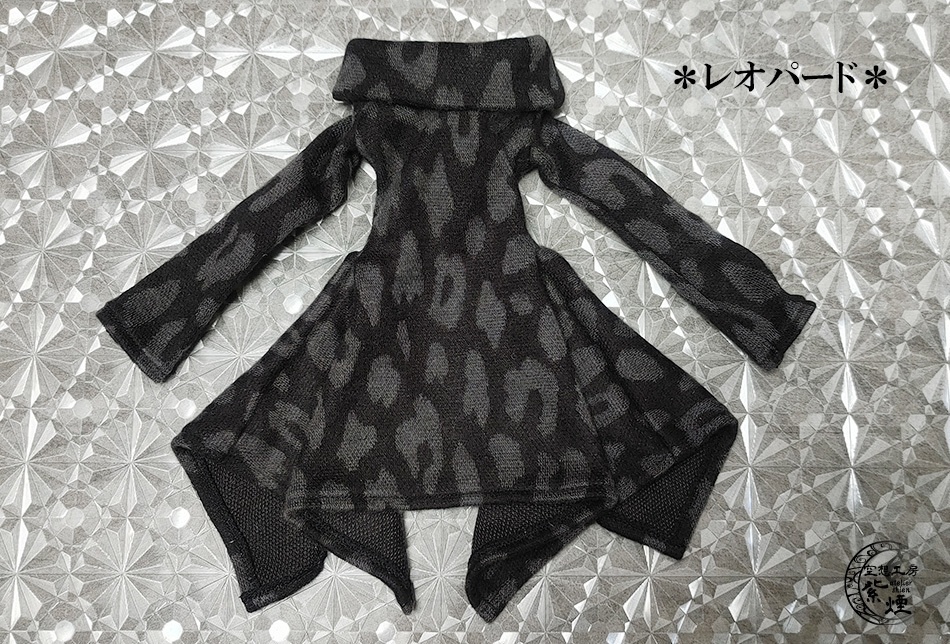 ※終了※ MDD スクエアニットワンピース (限定)