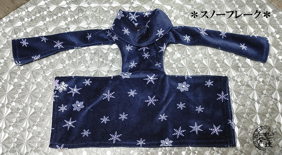 ※終了※ Smart Doll スクエアニットベロアワンピース (限定)