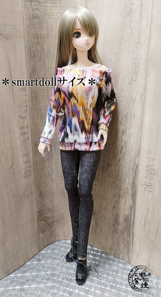 レギンスパンツ スキニーデニム柄:Smart Doll・DD・DDdy用