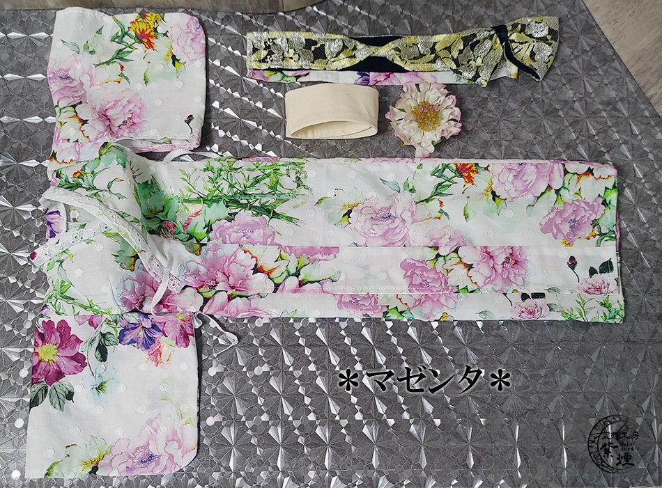 ※終了※ Smart Doll レディース浴衣 ver2 (限定)