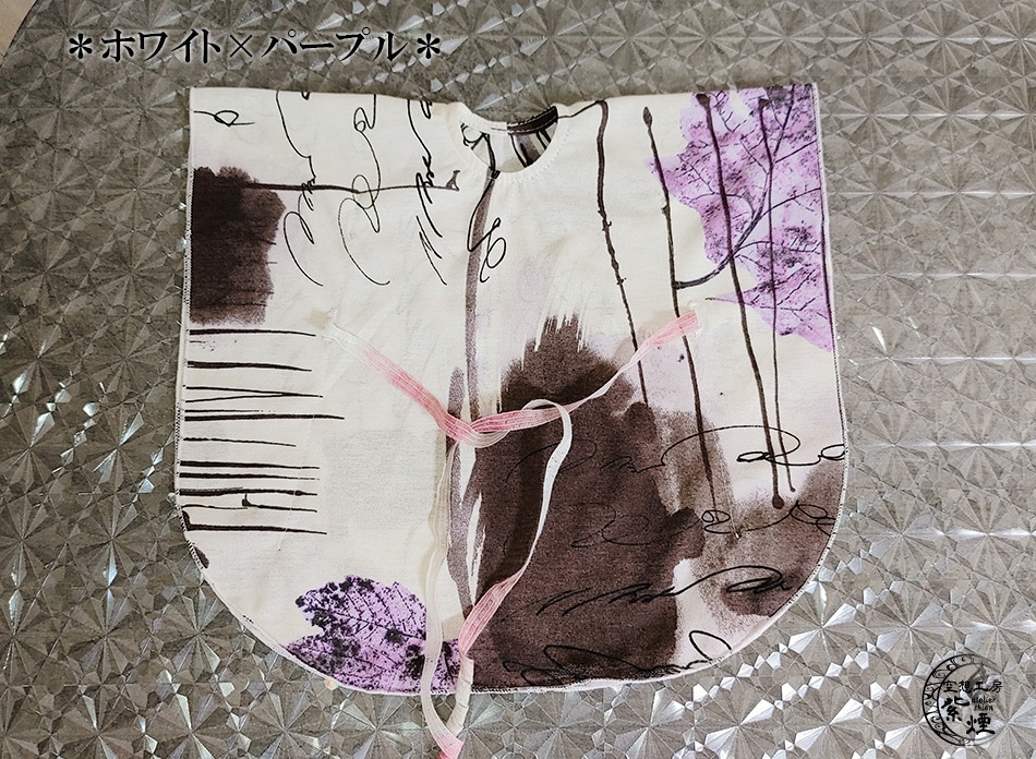 Smart Doll バタフライスリーブワンピース 暖色系 (数量限定)