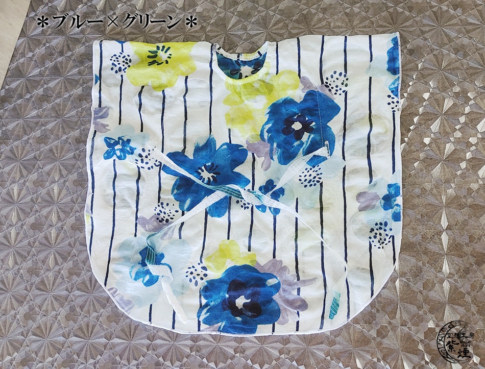 Smart Doll バタフライスリーブワンピース 寒色系 (数量限定)